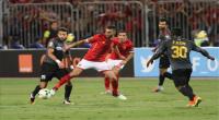 الاتحاد
