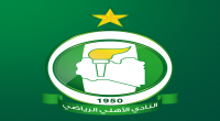 تعيينات