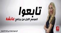 رامي