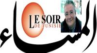 مدير