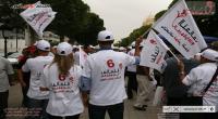 التحالف