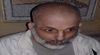 إعلان