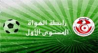 قرارات