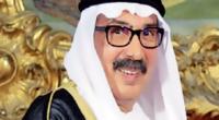 سفير