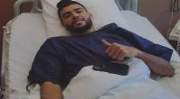 تأكد
