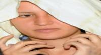 أمينة