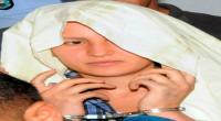 محكمة
