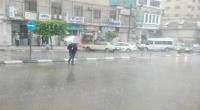 حالة