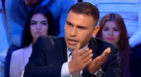 أنيس