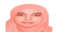 الداخلية