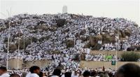 وصول