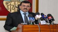 بعد