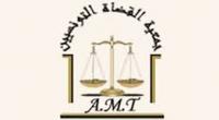 القائمة