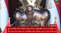 وزير