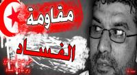رحل
