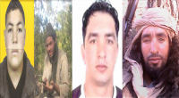 وزارة