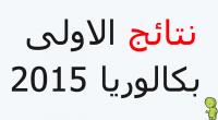 بداية