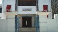 القيروان