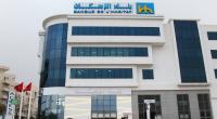 بنك