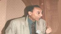 تونس