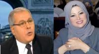 في