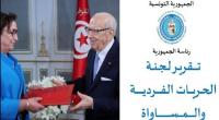 الرابطة
