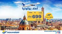 نوفلار