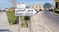 المحكمة