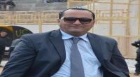 شندول
