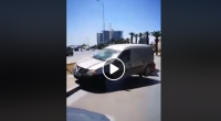 العاصمة