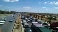 صورة