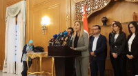 وزيرة