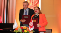 الدورة