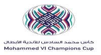 الرفاع