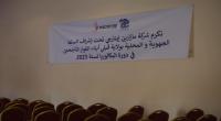 قبلي: