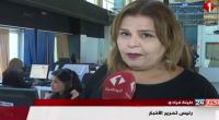 انتخاب