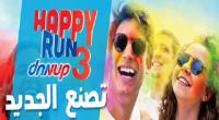الأحد