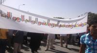 المنتدى