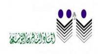 اتحاد