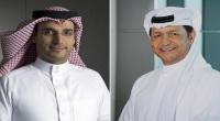 مجموعة