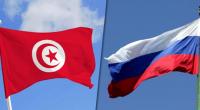 تونس
