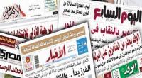إلى