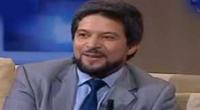 كمال