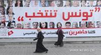 إلى