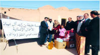 الإمارات