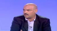المحكمة