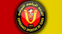 التشكيلة