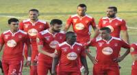 الرابطة