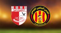 طعن