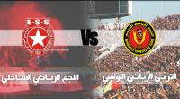 رابطة